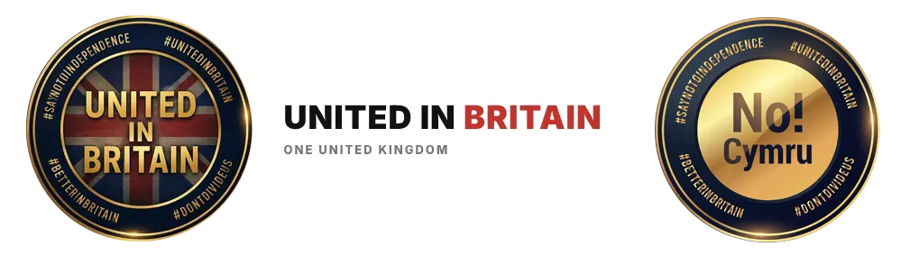 UIB-logo-text